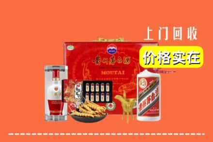 烟台牟平区名酒回收