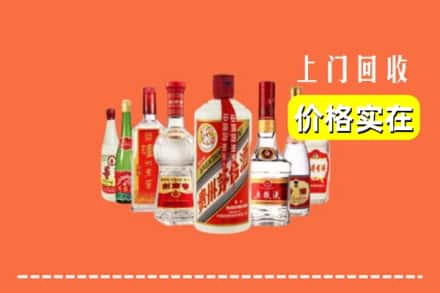 烟台牟平区回收烟酒