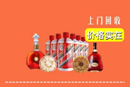 烟台牟平区回收烟酒