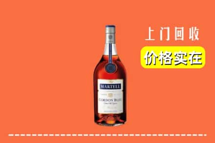 高价收购:烟台牟平区上门回收蓝带