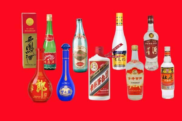 烟台牟平区回收烟酒